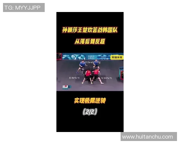 北京羽毛球队全新盯防策略揭秘助力球队在赛场上逆风翻盘