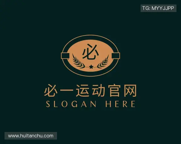 发现必一运动官网